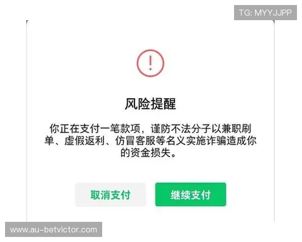 使用个人微信为他人注册游戏账号的注意事项与风险分析